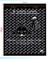 Image de SACS LIASSES CANINS 310X230 (Carton de 5 000)