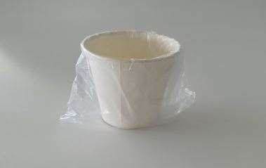 Image de GOBELET CARTON 17.5cl BLANC EMBALLAGE INDIV.   COLIS DE 1000